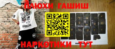 хмурый Нальчик