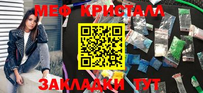 хмурый Нальчик