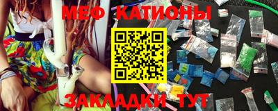 mdma Нарткала
