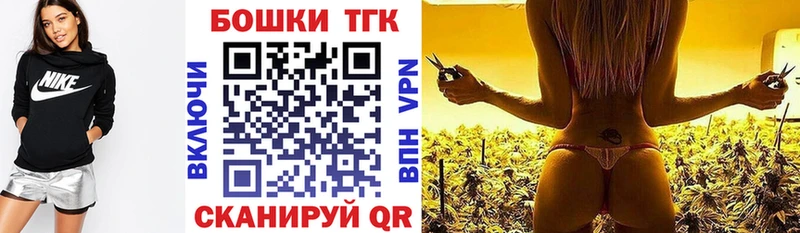 Канабис SATIVA & INDICA  Северск 